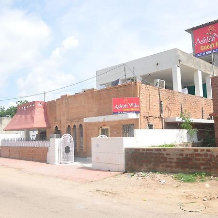 Ashish Villa Guest House Jodhpur  Bagian luar foto